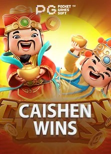Ilustrasi tampilan hiburan digital untuk platform mobile QQNUSA
